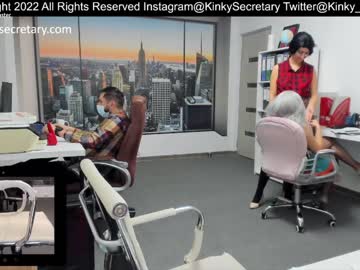 webcam couple amazing_alle capture image #3254486