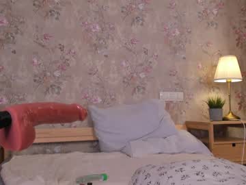 webcam girl hunnybunnyeva20 capture image #2049026