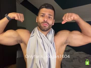 webcam man rogan1604 capture image #1826742