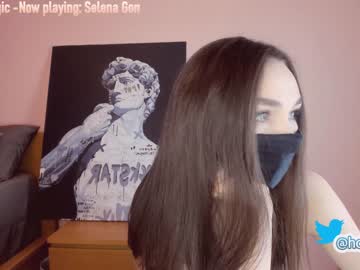 webcam girl hollyextra capture image #2099599