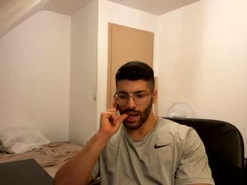 webcam man rogan1604 capture image #814501