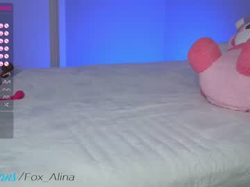 webcam girl fox_alina capture image #3846665