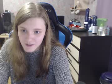 webcam girl tomato_tease capture image #2632129