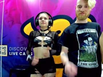 webcam couple rose_carter capture image #1676514