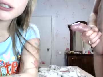 webcam couple ellie_mcqueen capture image #1861483