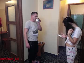 webcam couple iuliana32 capture image #605411
