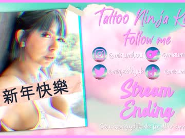 webcam girl tattoo_ninja_kitty capture image #2610469