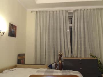 webcam girl yvaine777 capture image #1115518