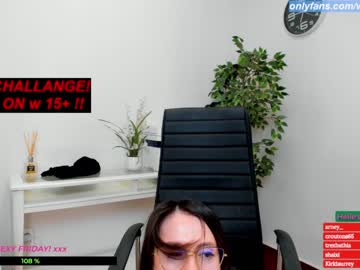 webcam girl wh4thefuck capture image #1215481