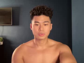 webcam man nategolden capture image #2318436
