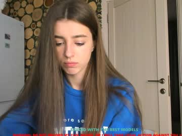 webcam girl coy_amina capture image #1227688
