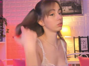 webcam girl w0wgirls capture image #1846062
