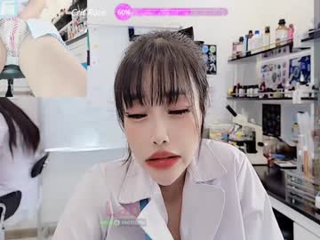 webcam girl lab__ capture image #4035195