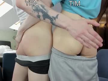 webcam man yen2025 capture image #4091353