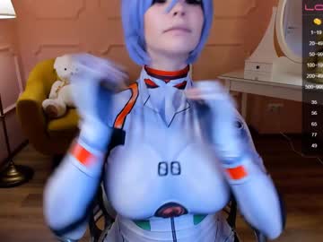 webcam girl arikajoy capture image #1588453