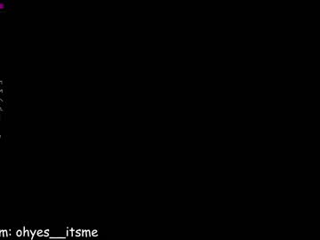 webcam girl _grace capture image #985916