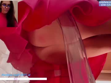 webcam girl wh4thefuck capture image #862965