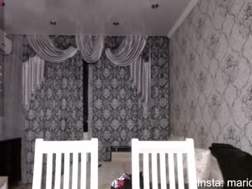 webcam man mario_serhos capture image #1145081
