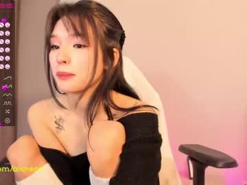webcam girl aisneon capture image #3533049