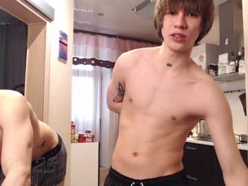 webcam man _kurt capture image #3666717