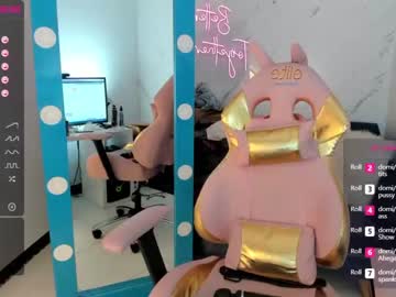 webcam girl sweet_littleee capture image #912549