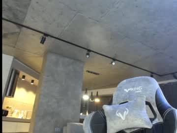 webcam girl mysat capture image #2701806