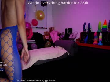 webcam couple ana__lingus capture image #3054607