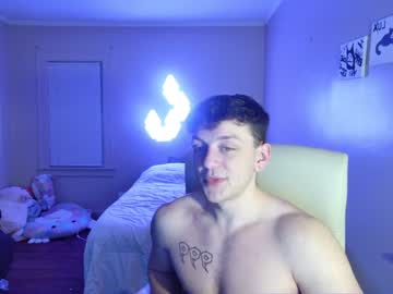 webcam man sexylax69 capture image #3822425