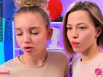 webcam couple huntertiana capture image #552964