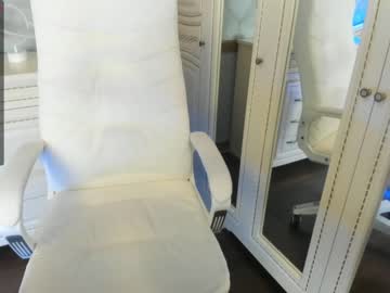 webcam girl katrinames capture image #1102094