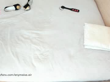 webcam girl anymaisa_air capture image #235971
