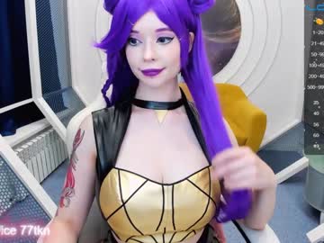 webcam girl arikajoy capture image #3311114