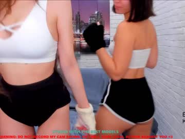 webcam girl coy_kenny capture image #560658
