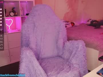 webcam girl yourcutewaifu capture image #1802239