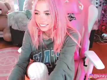 webcam girl cherrypunch capture image #494181