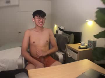 webcam man ryanbrandz capture image #3950899