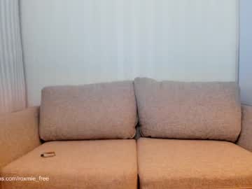 webcam girl amazing_roxana capture image #949700