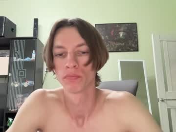 webcam man yummyalexxx capture image #1559312
