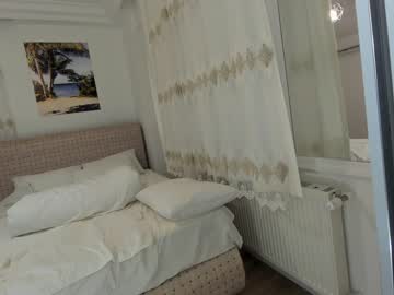 webcam girl ehotlovea capture image #3327093