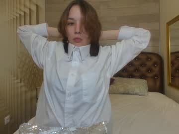 webcam girl lil_stitch capture image #2686390