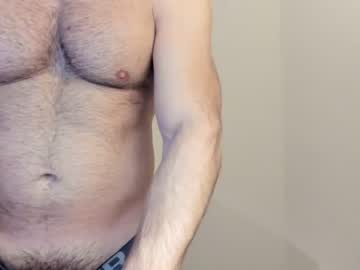 webcam man soccerjock8445 capture image #1045792