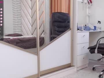 webcam girl yours_natalie capture image #3639027
