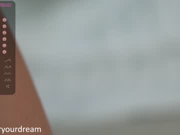 webcam girl dovia capture image #2251418