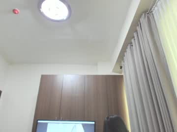 webcam girl sensualbae_seduction capture image #1382236
