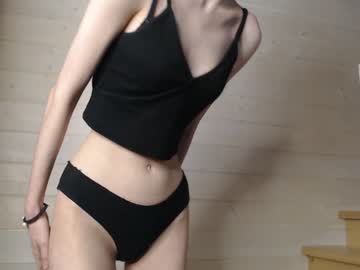 webcam girl princess__aurora capture image #3684959