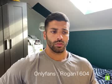 webcam man rogan1604 capture image #2206640