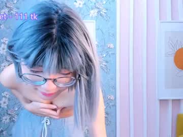webcam girl kim_nayeon_ capture image #2901341