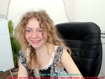 webcam girl lanshan_coy capture image #1423916