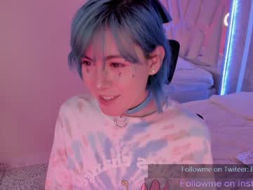 webcam tranny fijisaki capture image #1513703