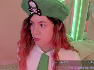 webcam tranny fijisaki capture image #1535022